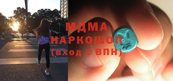 jwh Абинск