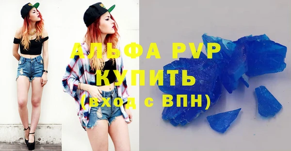 винт Абаза