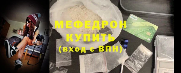 винт Абаза