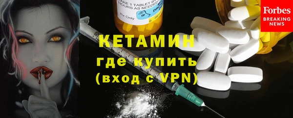 ПСИЛОЦИБИНОВЫЕ ГРИБЫ Абдулино