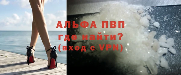 ПСИЛОЦИБИНОВЫЕ ГРИБЫ Абдулино