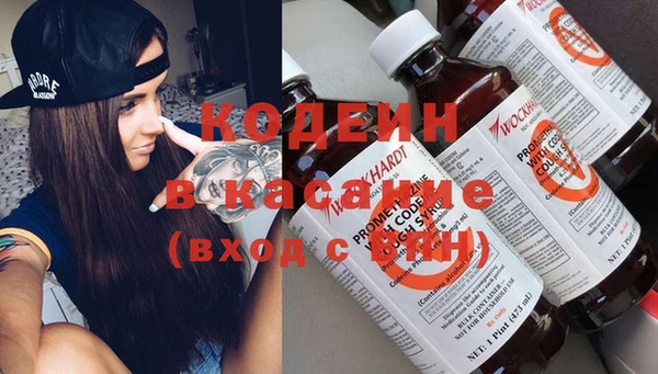 jwh Абинск