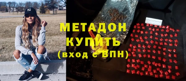 jwh Абинск