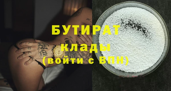 винт Абаза