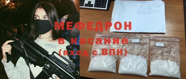 винт Абаза