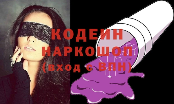 jwh Абинск