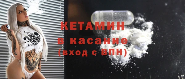 jwh Абинск