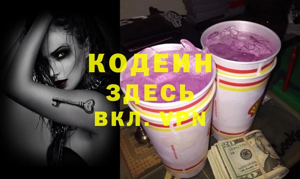 jwh Абинск
