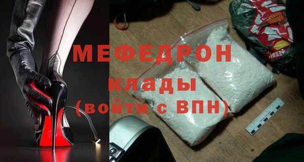 винт Абаза