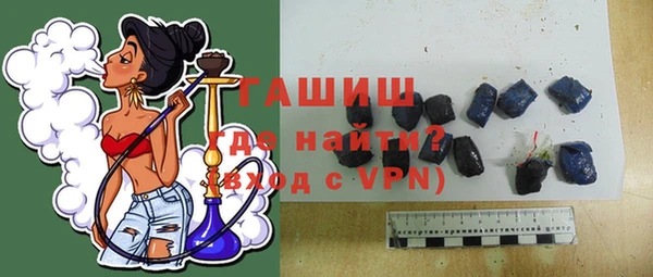 jwh Абинск